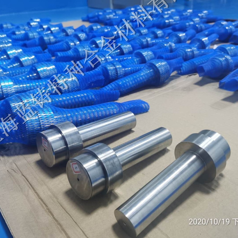 Nickel legering 718 axel